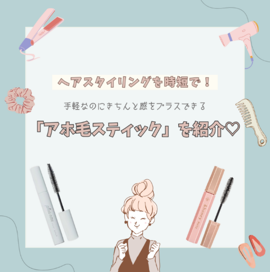 スクリーンショット 2026-05-29 130942.png