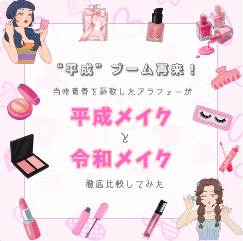 スクリーンショット 2026-05-29 130942.png