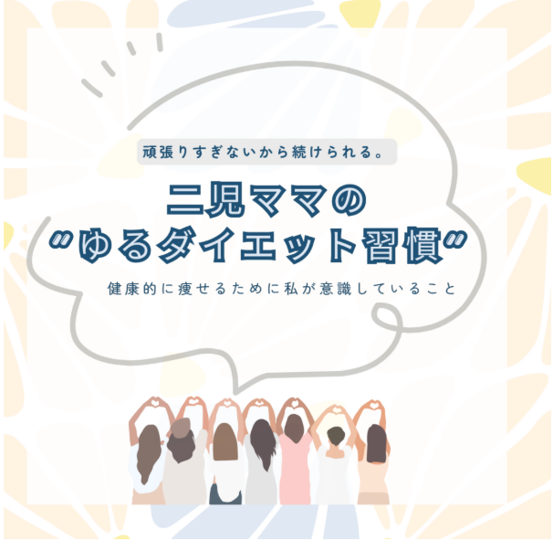 スクリーンショット 2026-05-29 130942.png