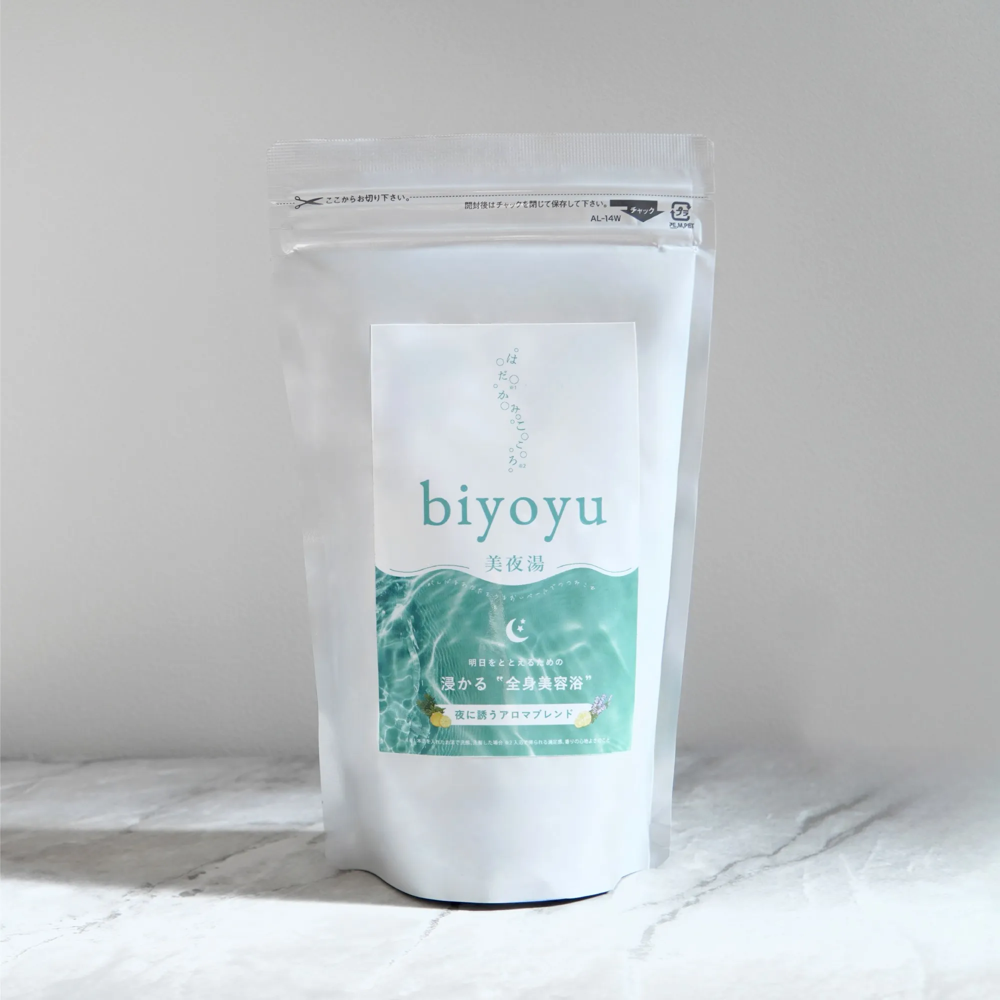 biyoyu 美夜湯