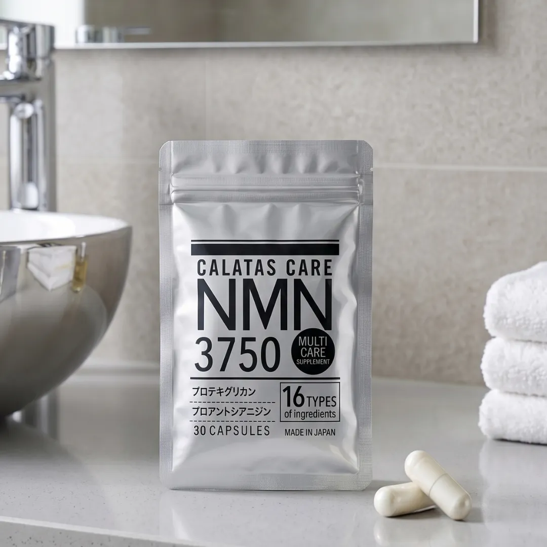 CALATAS CARE NMN3750（15日分）