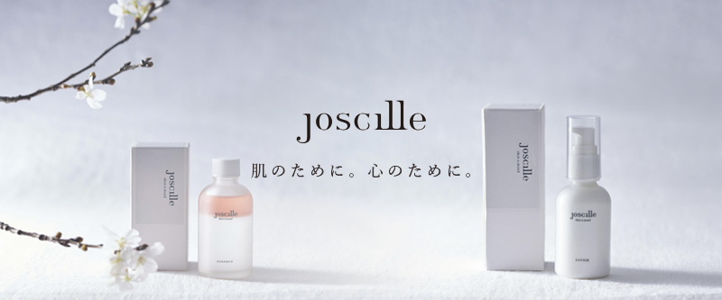 joscille skin&mind ジョシーユ