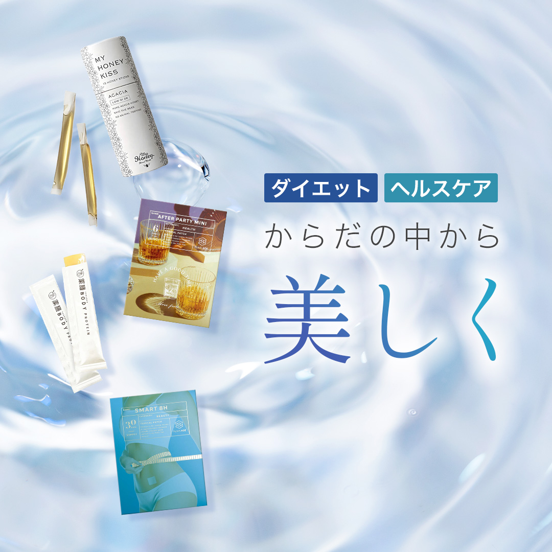 iconic Official Shop｜iconic（アイコニック）公式通販サイト