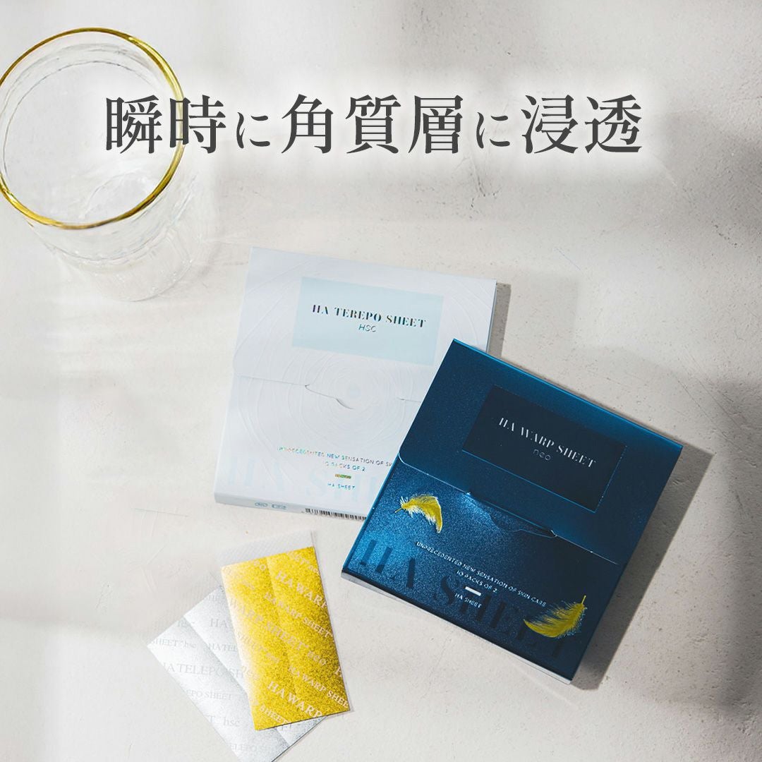 HA WARP SHEET neo｜HAワープシートネオ