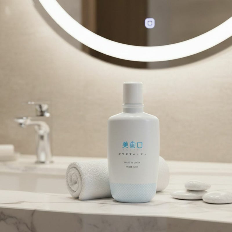 美歯口マウスウォッシュ