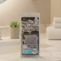 美歯口プラチナフロス