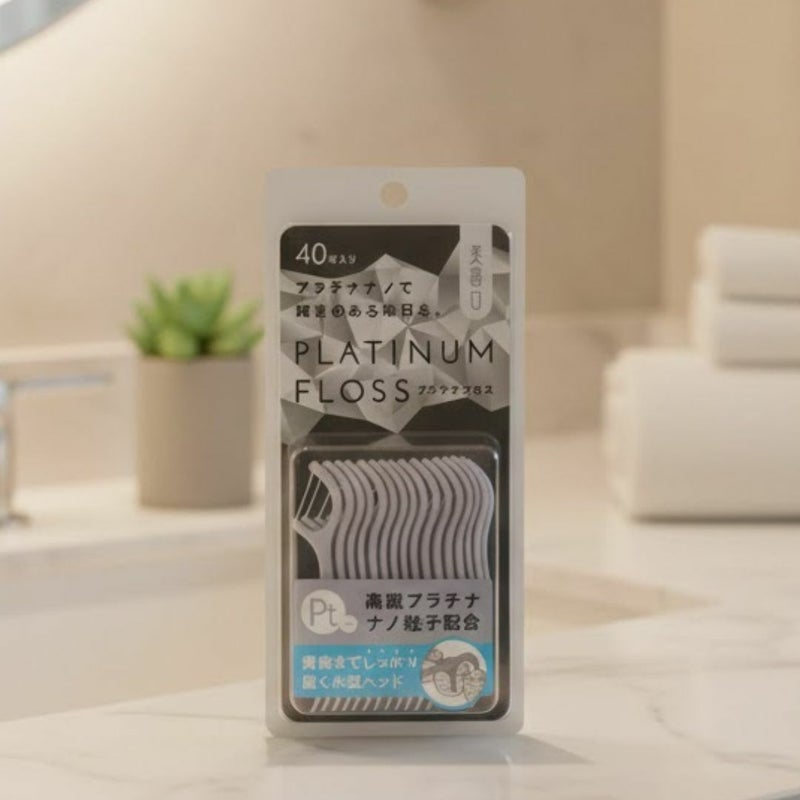 美歯口プラチナフロス