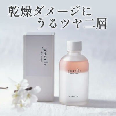joscille skin&mind essence 梅と桜
