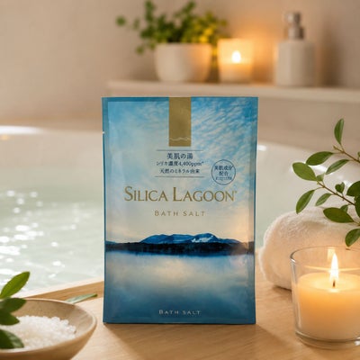 SILICA LAGOON シリカラグーン バスソルト 入浴剤 バスタイムでリラックスする女性の使用イメージ