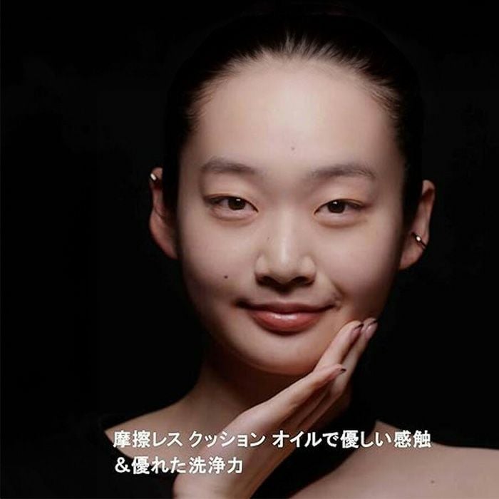 SHU UEMURA アルティム8∞ スブリム ビューティ クレンジング オイルn 450ml