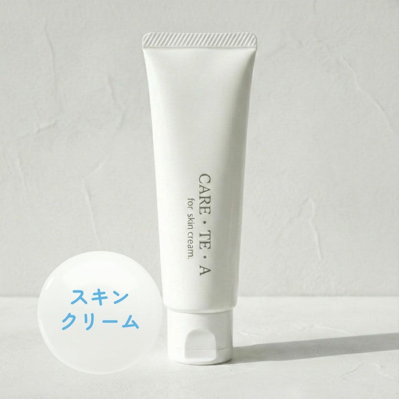 ケアテア スキンクリーム