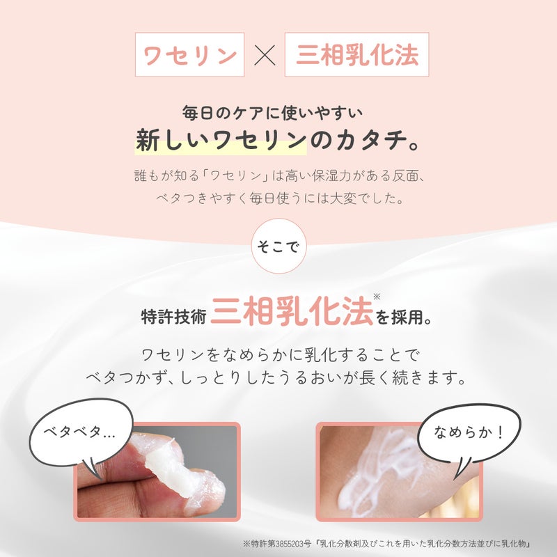 【定期便】ケアテア ミルクローション 詰め替え500ml