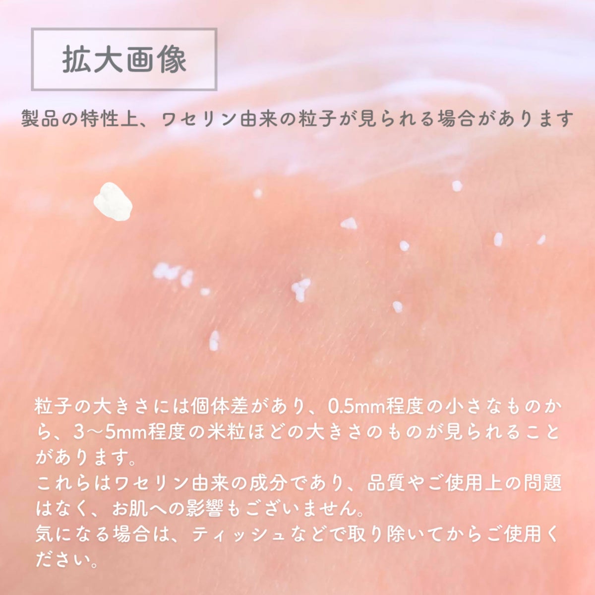 【定期便】ケアテア スキンクリーム 500g
