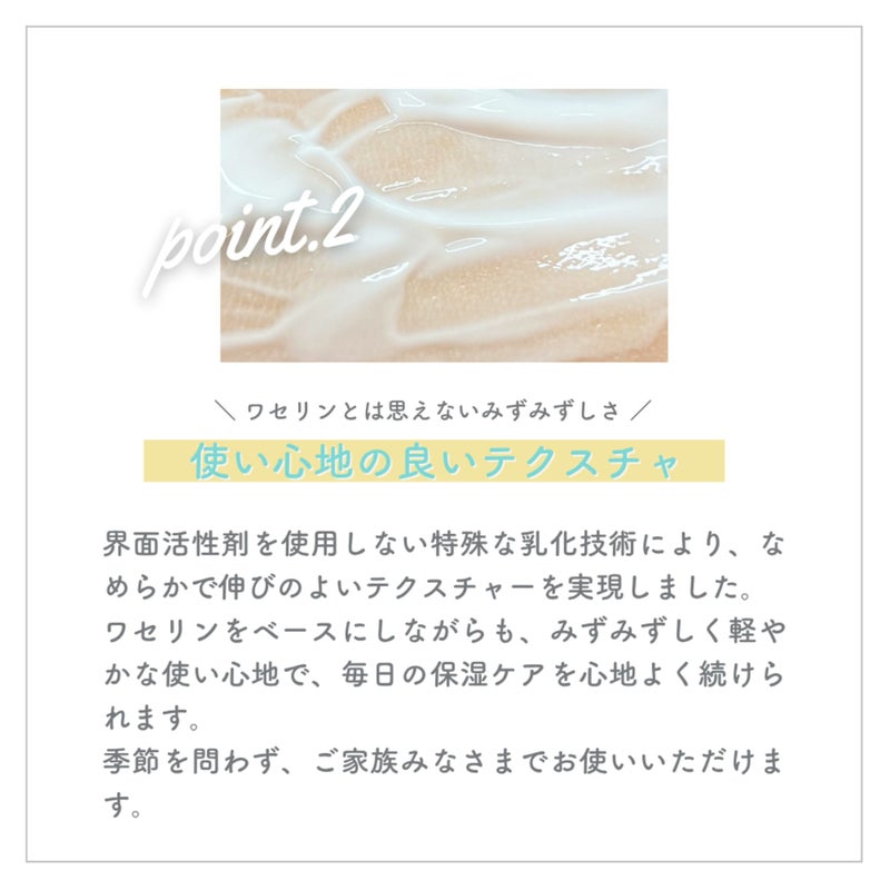 【定期便】ケアテア スキンクリーム 500g