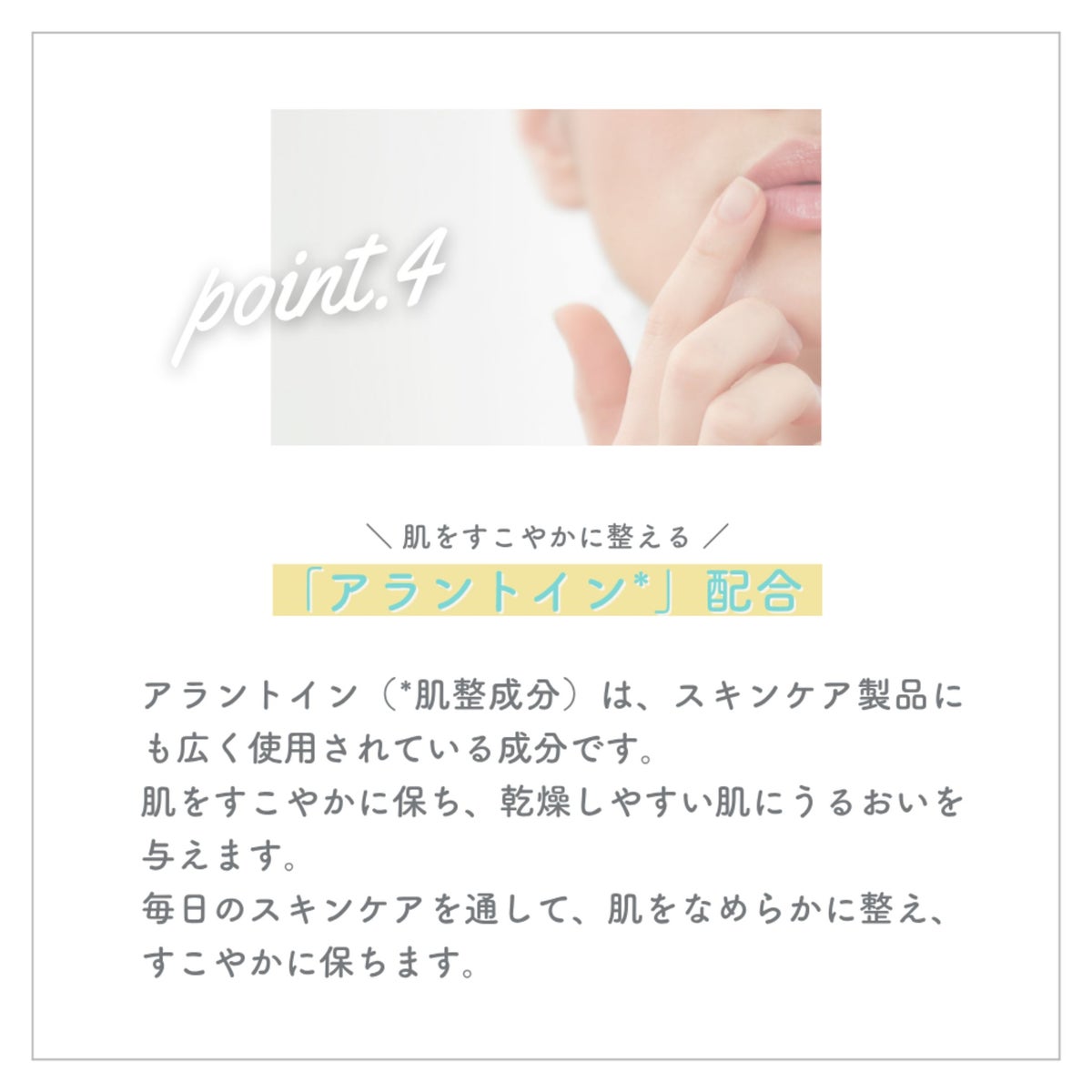【定期便】ケアテア スキンクリーム 500g
