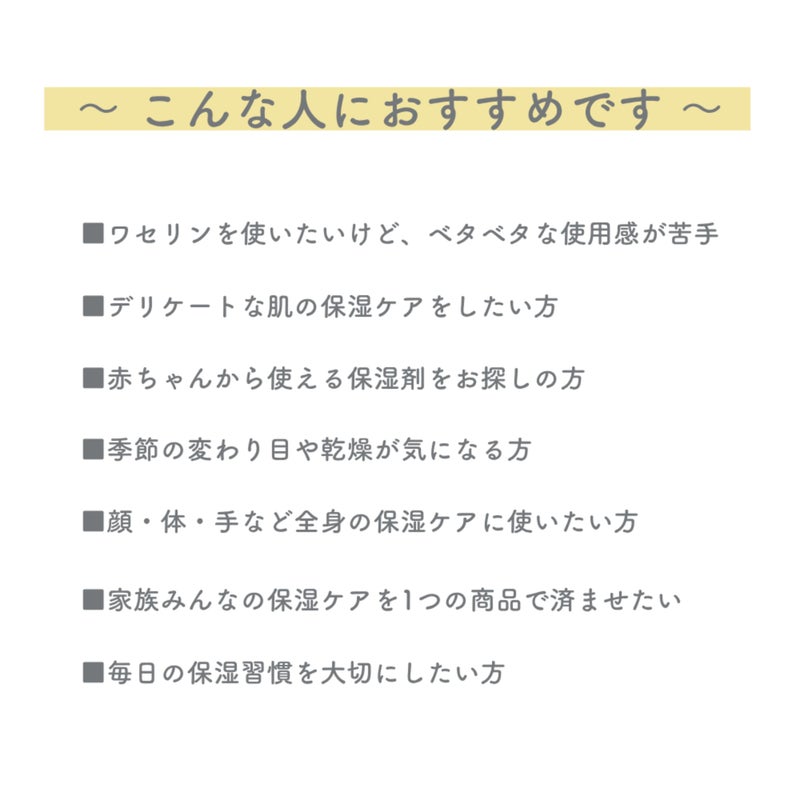 【定期便】ケアテア スキンクリーム 500g