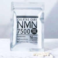 CALATAS CARE NMNサプリメント