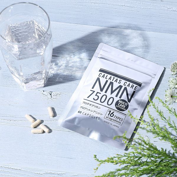 CALATAS CARE NMNサプリメント