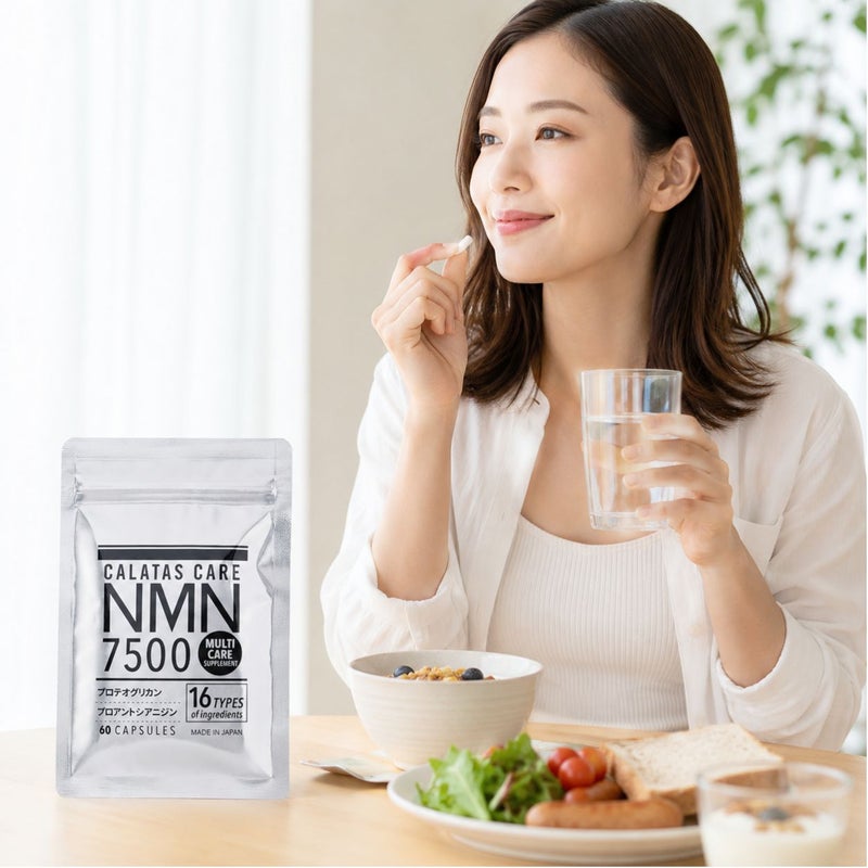 CALATAS CARE NMNサプリメントを毎日の健康習慣として飲む朝のライフスタイルイメージ