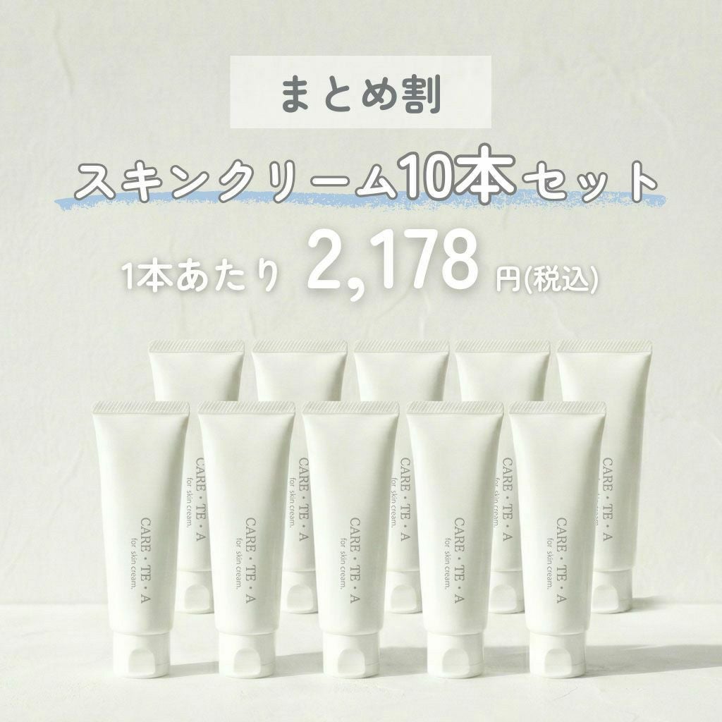 まつ毛コーティング Omeme 7.5ml 日中ケア カールキープ 美容液