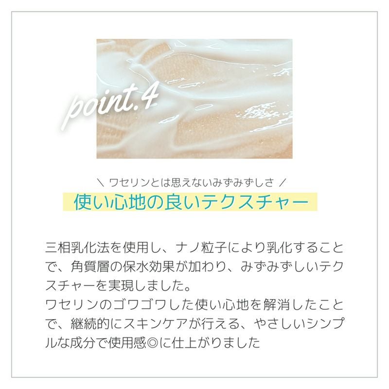 ケアテア スキンクリーム 50g×10本セット