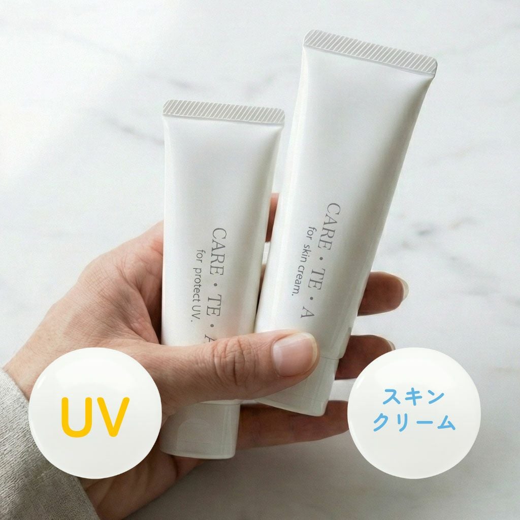 ケアテア プトテクトUV＋スキンクリームセット