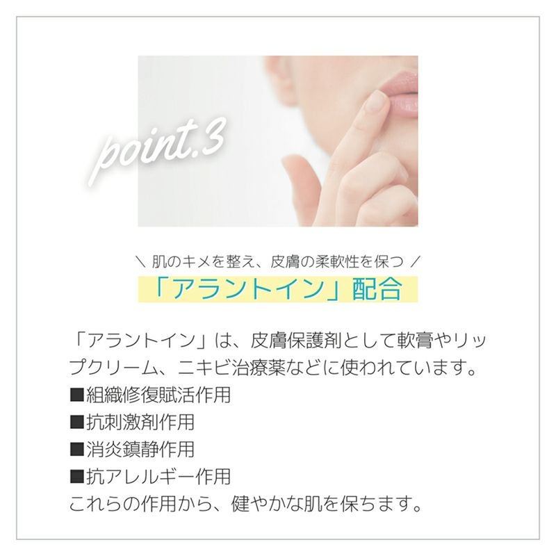 ケアテア プトテクトUV＋スキンクリームセット