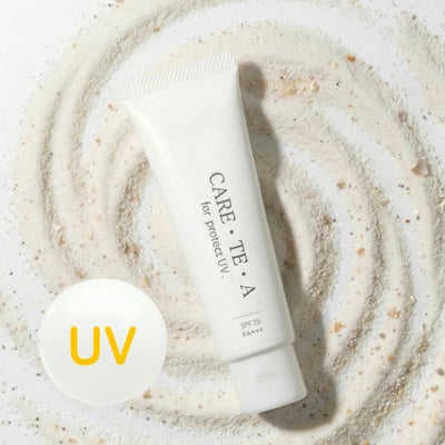 ケアテア プロテクトUVミルク