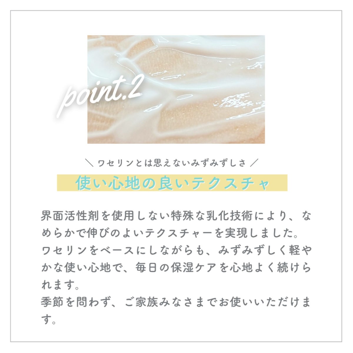 ケアテア スキンクリーム 500g