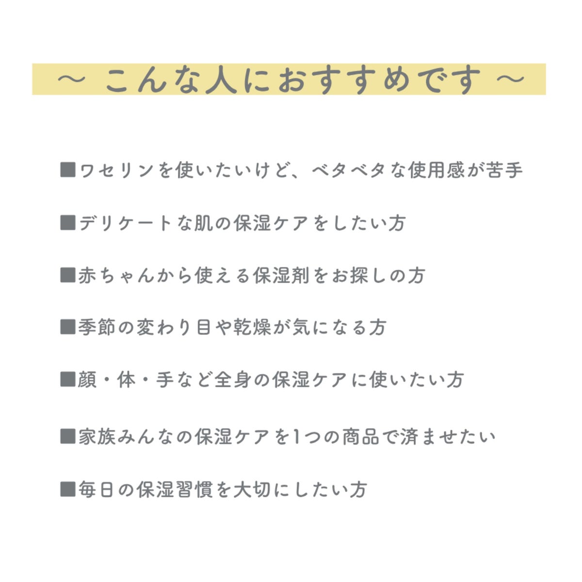 ケアテア スキンクリーム 500g