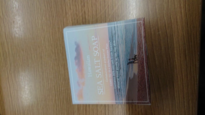 【訳アリ/箱凹み】ケアテア Sソープ【20％オフ】