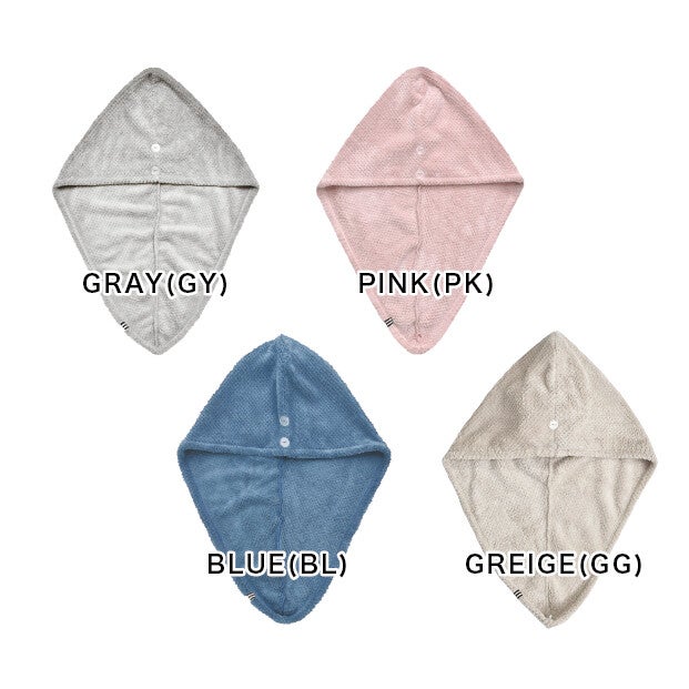 dimanche ヘアターバン クイックドライ／GREIGE