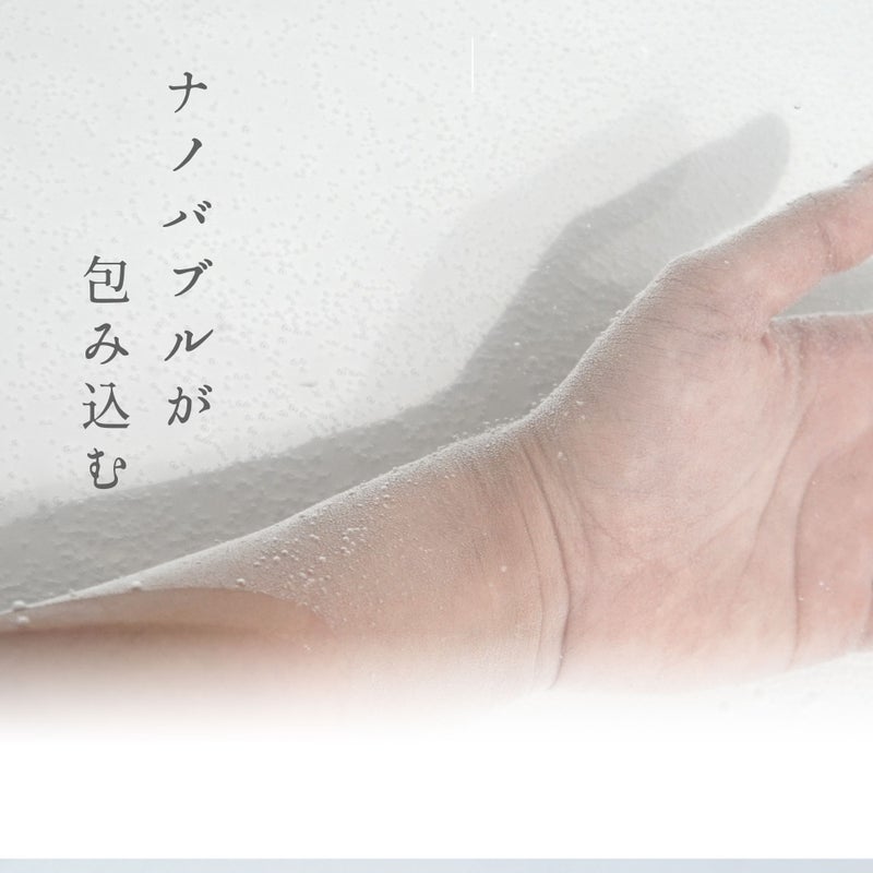  biyoyu~美夜湯~ 25g×10袋入