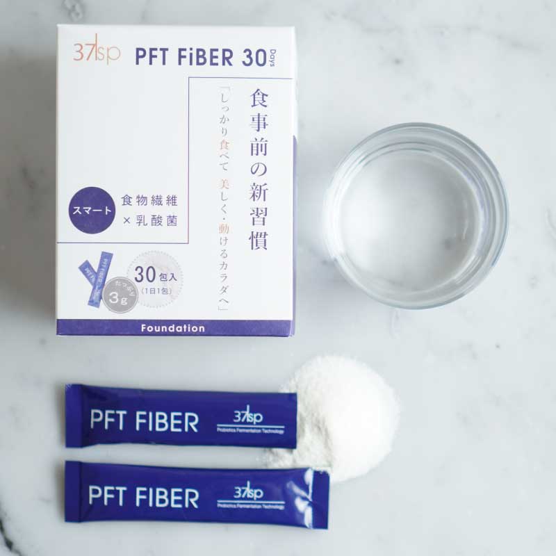 37sp PFT FiBER 30Days/ピーエフティファイバー30デイズ