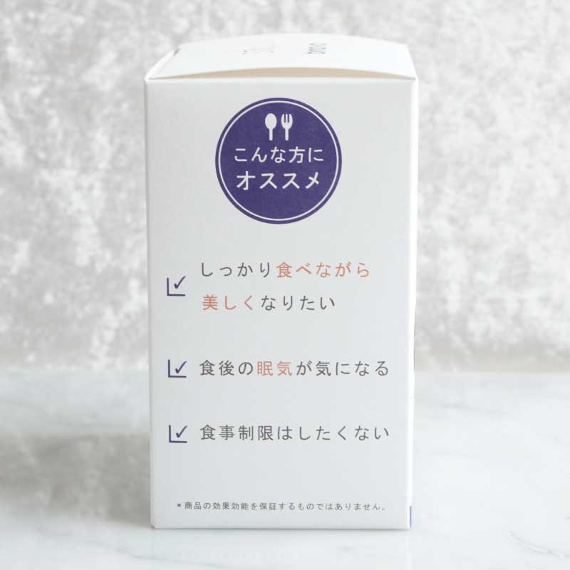 37sp PFT FiBER 30Days/ピーエフティファイバー30デイズ