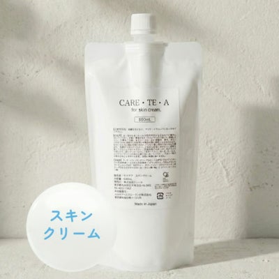 ケアテア スキンクリーム 500g