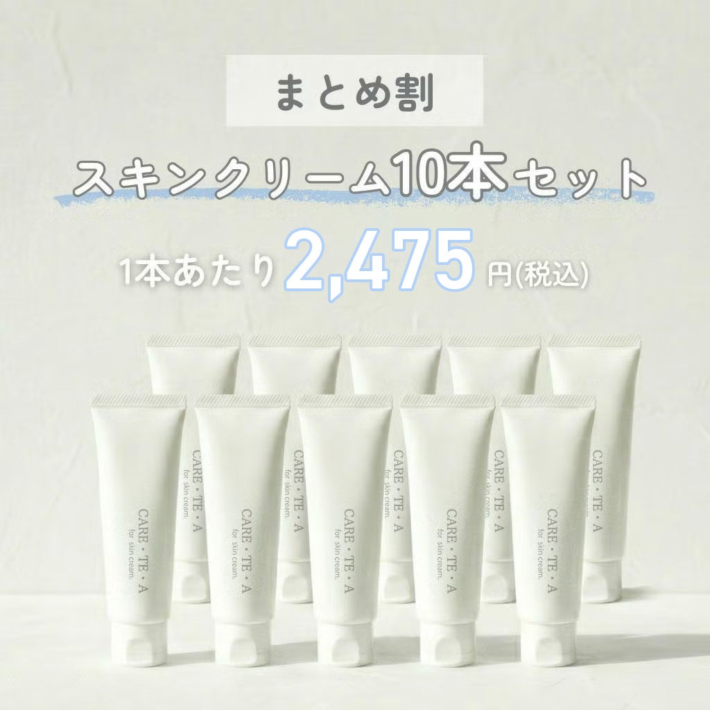 アイコニックショップ｜肌と心がよろこぶ、選りすぐりのアイテムを