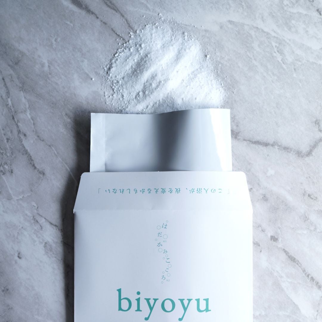  カンナガラ biyoyu　美夜湯　ビヨユ (1回分)25ｇ
